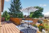 222 Hemingway Lane - Photo 33