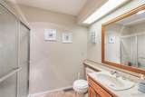 3 Shadowbrook Drive - Photo 15