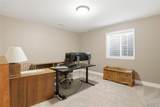 608 Willowbrook Way - Photo 33