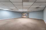 602 Outer Road - Photo 14