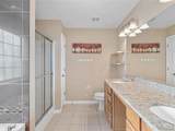 964 Prairie Crossing - Photo 14