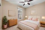 11 Thoreau Court - Photo 23
