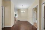11 Thoreau Court - Photo 8