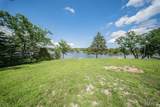 2000 Lakeshore Drive - Photo 5