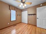 116 Lakewood Drive - Photo 31