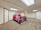 116 Lakewood Drive - Photo 48