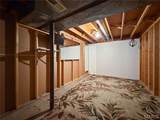 116 Lakewood Drive - Photo 53