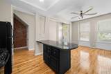 4034 Laclede Avenue - Photo 11
