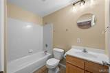 4034 Laclede Avenue - Photo 14