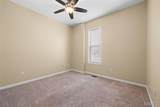 4034 Laclede Avenue - Photo 15