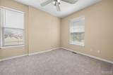 4034 Laclede Avenue - Photo 18