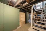 4034 Laclede Avenue - Photo 20
