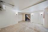 4034 Laclede Avenue - Photo 21