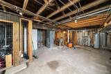 4034 Laclede Avenue - Photo 24