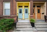 4034 Laclede Avenue - Photo 5