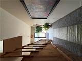 2 Melgrove Pl - Photo 8