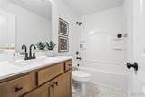 170 Sesame Loop - Photo 29
