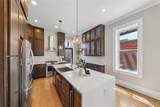 2312 Pestalozzi Street - Photo 11