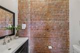 2312 Pestalozzi Street - Photo 14