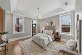 2312 Pestalozzi Street - Photo 15