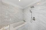 2312 Pestalozzi Street - Photo 19