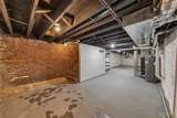 2312 Pestalozzi Street - Photo 32
