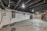 2312 Pestalozzi Street - Photo 33