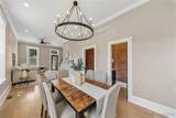 2312 Pestalozzi Street - Photo 5