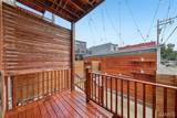 2312 Pestalozzi Street - Photo 41