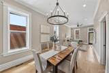 2312 Pestalozzi Street - Photo 6