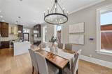 2312 Pestalozzi Street - Photo 7