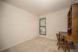 1090 Mersey Bend Drive - Photo 21