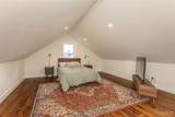 7244 Shaftesbury Avenue - Photo 17