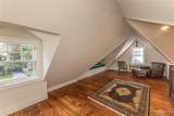 7244 Shaftesbury Avenue - Photo 18