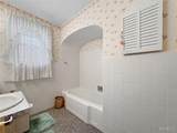537 Main Street - Photo 21