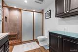 14443 Bantry Lane - Photo 20