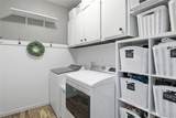 152 Forest Oaks Drive - Photo 39