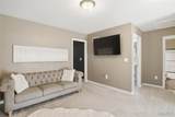 152 Forest Oaks Drive - Photo 44