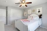 152 Forest Oaks Drive - Photo 65