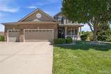 152 Forest Oaks Drive - Photo 93
