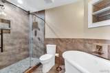309 Hemingway Lane - Photo 4