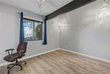 1044 Humber Circle - Photo 12
