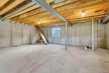 2 Magnolia@ Columbia Meadows - Photo 25