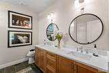 2 Grand Columbia II @ Columbia Meadows - Photo 16