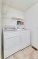 122 Westgate Drive - Photo 17