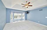 122 Westgate Drive - Photo 19