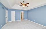 122 Westgate Drive - Photo 21