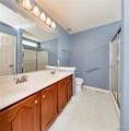 122 Westgate Drive - Photo 22