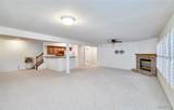 122 Westgate Drive - Photo 27