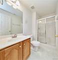 122 Westgate Drive - Photo 33